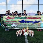 กลุ่มสำนักงานเกษตรจังหวัดภาคเหนือ 17 จังหวัดจัดงานกีฬาลำพูน กระชับความสำพันธ์ หวังสร้างความร่วมมือการทำงานร่วมกันในพื้นที่ภาคเหนือ