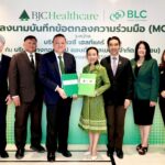 BJC Healthcare เดินหน้าสร้างพันธมิตรทางธุรกิจกับ BLC เสริมศักยภาพการเติบโตในอุตสาหกรรมยาและสุขภาพประเทศไทยอย่างยั่งยืนพร้อมหนุนผลิตภัณฑ์สุขภาพคุณภาพเข้าถึงได้ทั่วภูมิภาคเอเชียตะวันออกเฉียงใต้