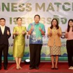 สำนักงานพาณิชย์จังหวัดอุทัยธานีจัดกิจกรรมการเจรจาจับคู่ธุรกิจการค้า (Business Matching) “Green Local Market ตลาดสินค้าเกษตรดี วิถีชุมชน”