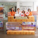 SUN จับมือ สนับสนุนโครงการ “สวนดอกรวมน้ำใจ” คณะแพทยศาสตร์ มช. ส่งมอบผลิตภัณฑ์ช่วยเหลือผู้ประสบภัยชายแดนไทย–กัมพูชา