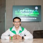 ถอดบทเรียนชีวิต ‘โอ๊ต–ณัฐพงศ์เข็มศิริ’ เมื่อโอกาสไม่ถูกให้แต่ต้องสร้างขึ้นเองจากพื้นที่จริง “ไม่ใช่คนดังไม่ใช่ลูกหลานนักการเมืองแต่ขอเป็นคนที่ชาวบ้านเรียกหาได้” 