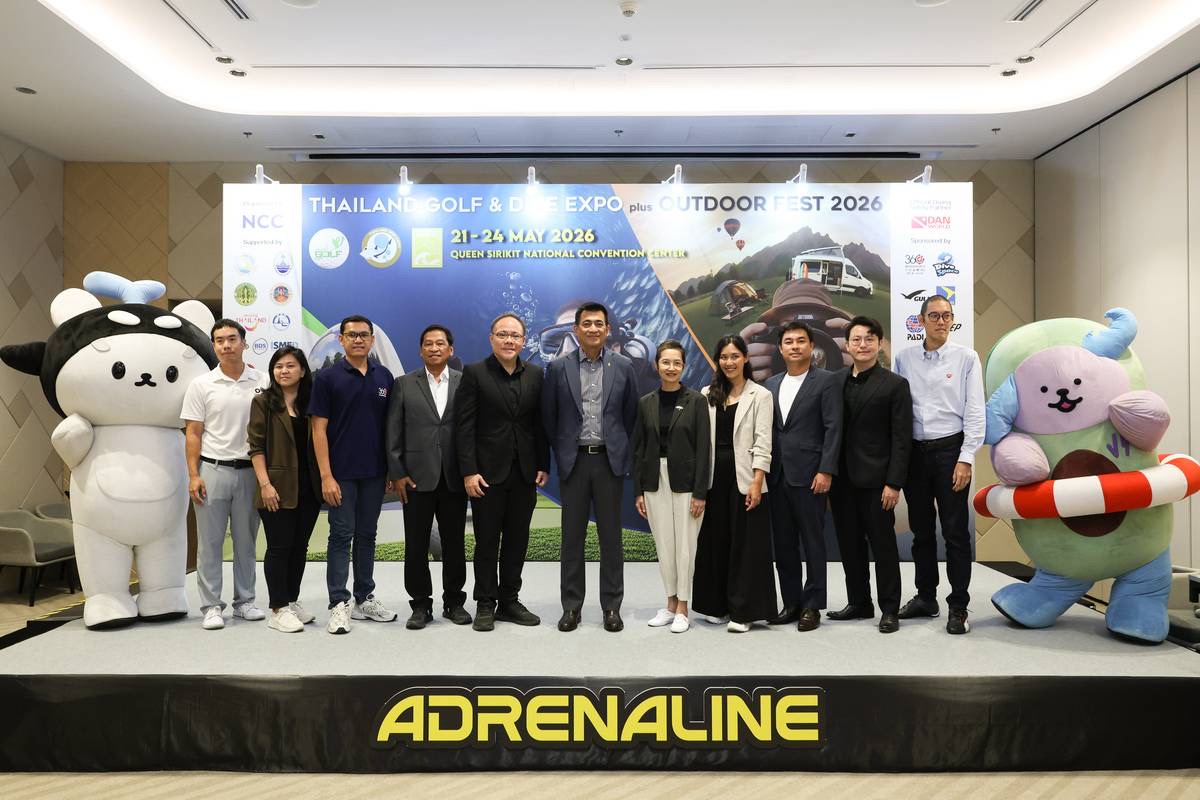 ศูนย์สิริกิติ์ ผนึก ททท. – ISMED เตรียมจัดมหกรรม Thailand Golf & Dive Expo plus Outdoor Fest 2026 ปักหมุดไทย “ฮับท่องเที่ยวพรีเมียมระดับโลก”