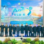 พิพิธภัณฑ์การเกษตร ฯ – ARDA เปิดเวที “Young Agri Future ปี 2” ยกระดับเวทีสร้างสรรค์นวัตกรรมเกษตรแห่งอนาคต ปลุกพลังคนรุ่นใหม่ พลิกโฉมเกษตรด้วยนวัตกรรม ชิงรางวัลและทุนต่อยอดกว่า 20 ล้านบาท
